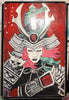 The Red Dragon Canvas Print